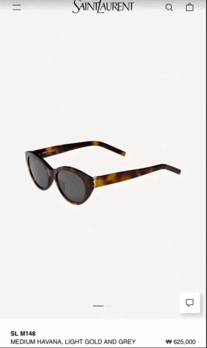 正規品 - SAINT LAURENT サンローラン ラウンド キャットアイ サングラス
