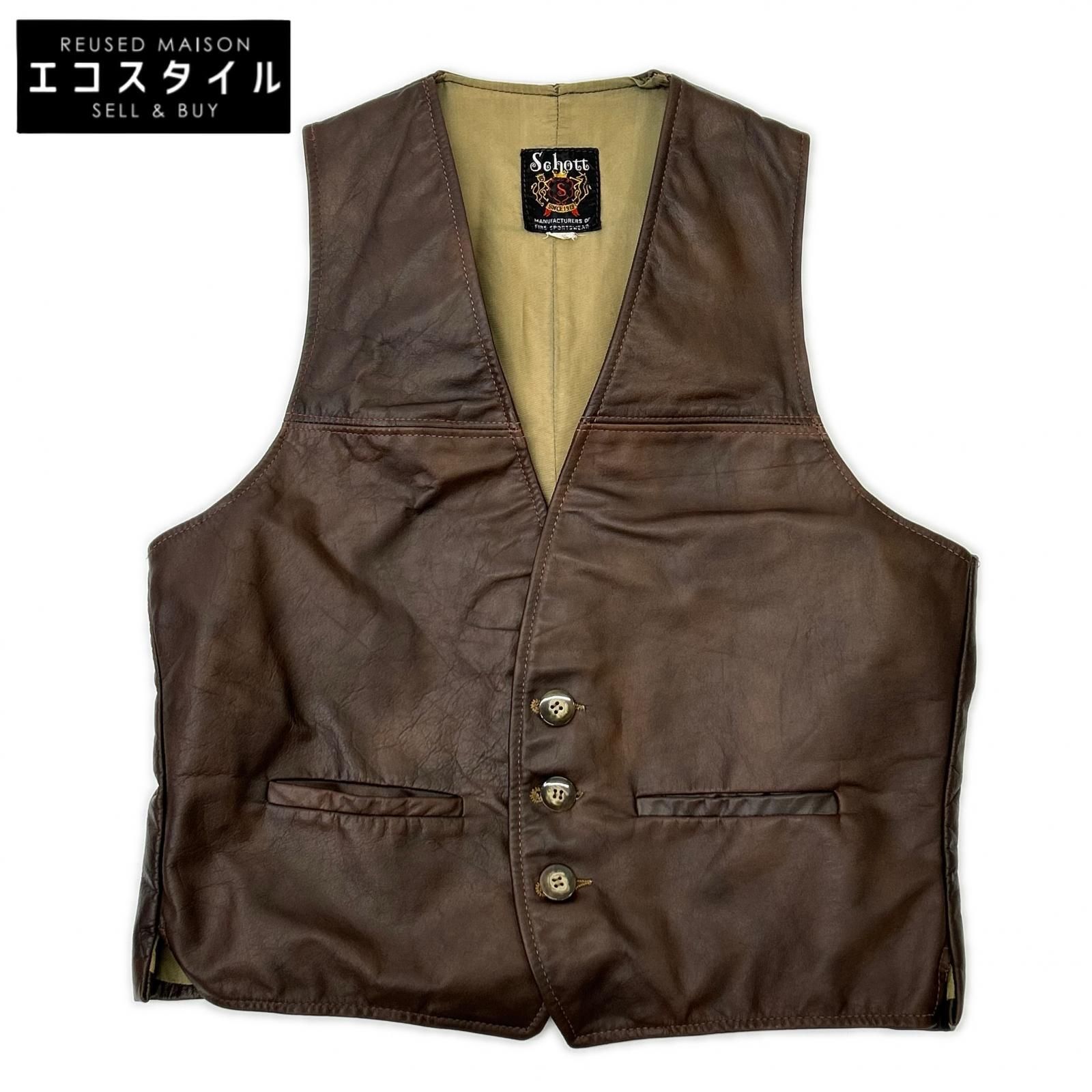 schott　ショット　ブラウン レザー ジレ