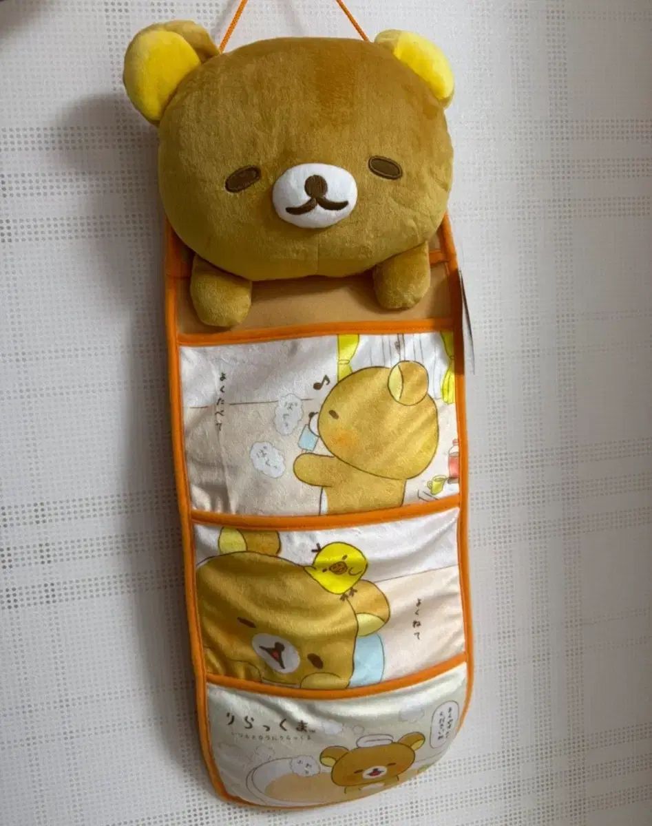 リラックマ ウォールポケット 新品 リラックマ ウォールポケット