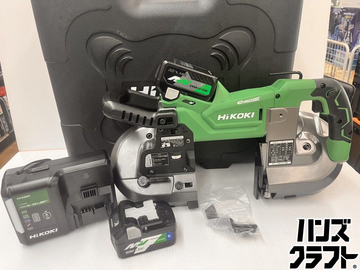 ★ハイコーキ HIKOKI　120mm コードレスロータリーバンドソー　CB3612DA XP　36V バッテリ2個(バッテリ型違い) 充電器付き　極上美品　