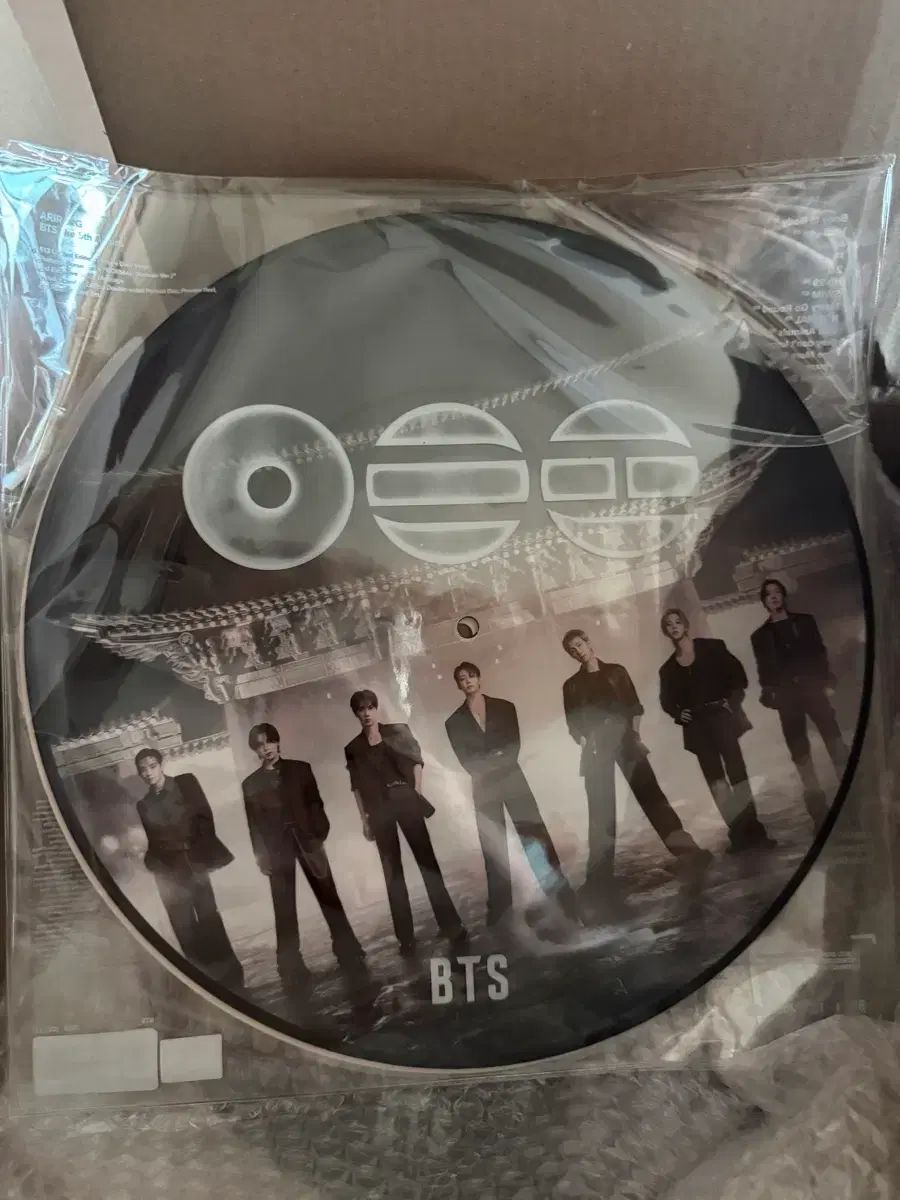 BTS(防弾少年団・バンタン) 613 アリラン 限定版 限定盤 期間限定 ヴァイナル ビニールレコード lp