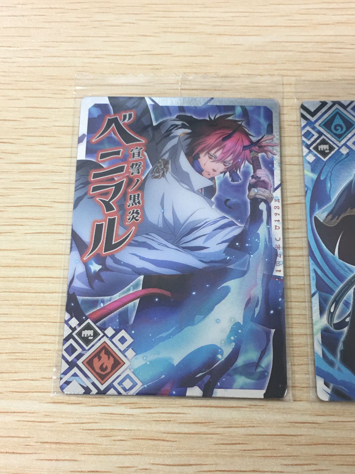 ux447 転スラ 転生したらスライムだった件 R レア まとめ カード 宣誓