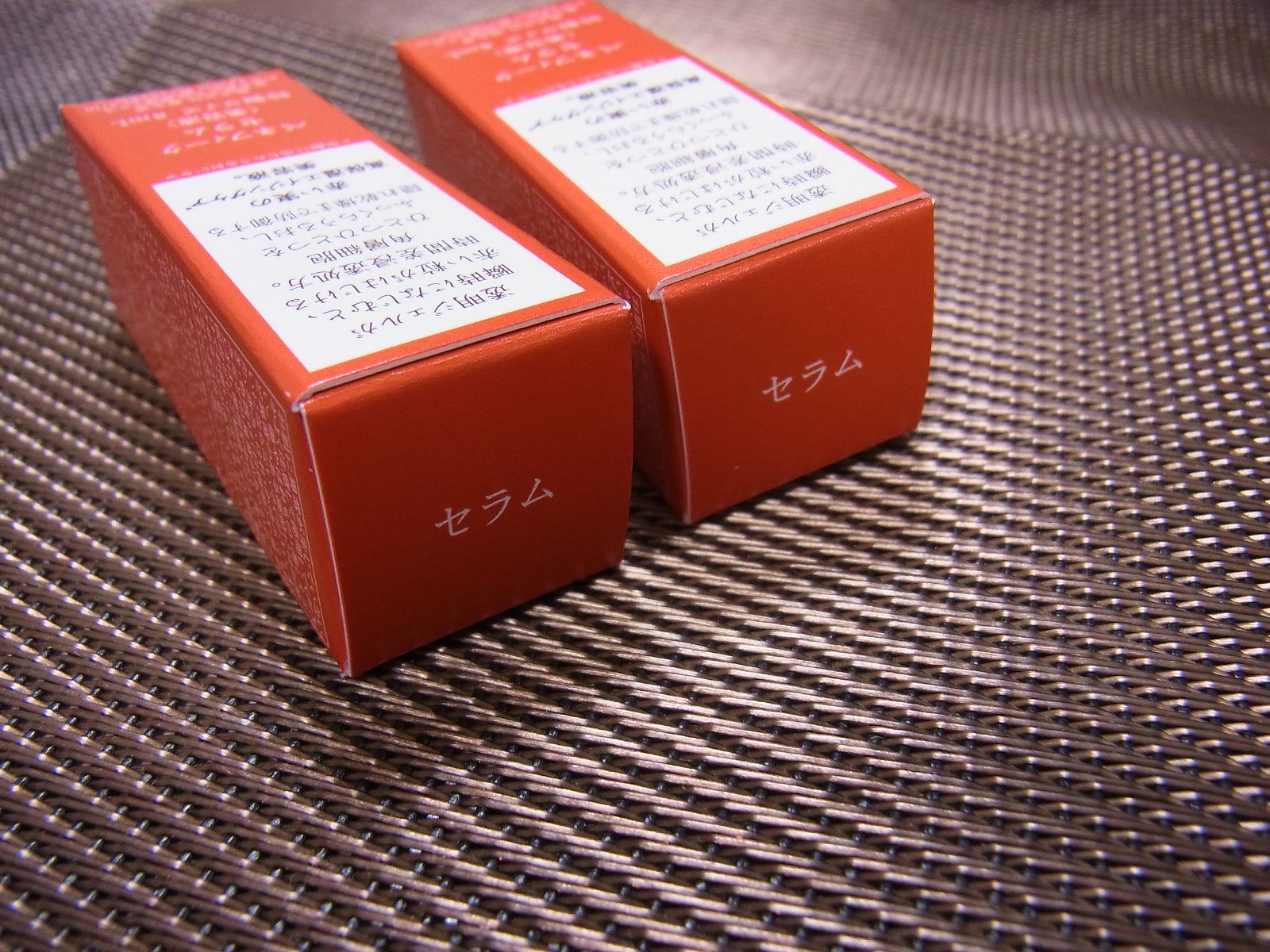 ベネフィーク セラム 美容液 特製サイズ 8ml 2本セット - メルカリ