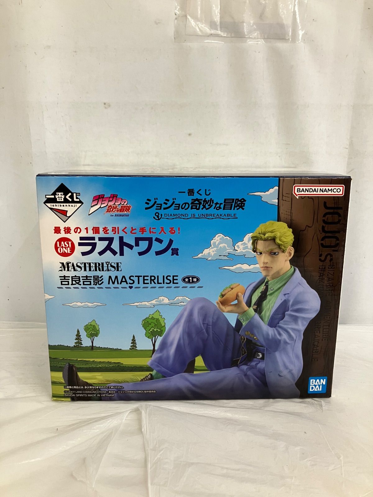 一番くじ ジョジョの奇妙な冒険 ラストワン賞 吉良吉影 MASTERLISE