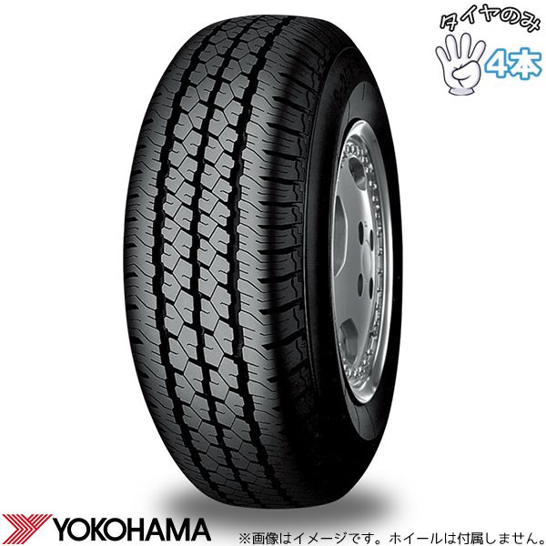 155/80R12 サマータイヤ 12インチ ヨコハマタイヤ S208 4本セット 正規品