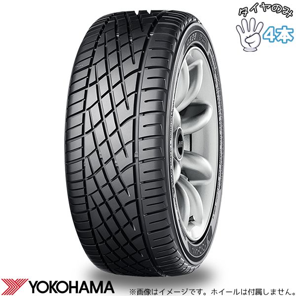 165/60R12 12インチ サマータイヤ | ヨコハマタイヤ A539 4本セット 正規品