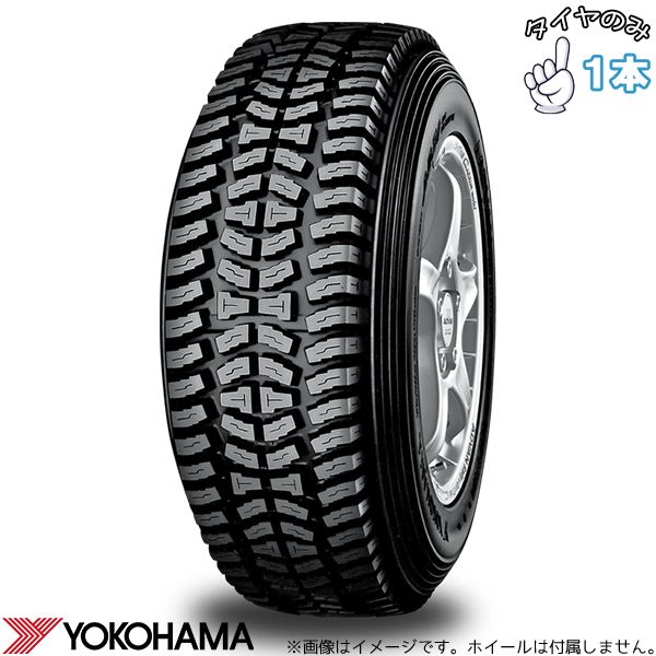 165/65R13 13インチ サマータイヤ | ヨコハマタイヤ アドバン A031 1本 正規品