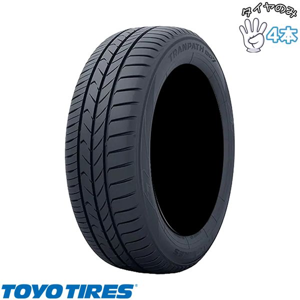 185/55R16 16インチ サマータイヤ | トーヨータイヤ トランパス MP7 4本セット 正規品