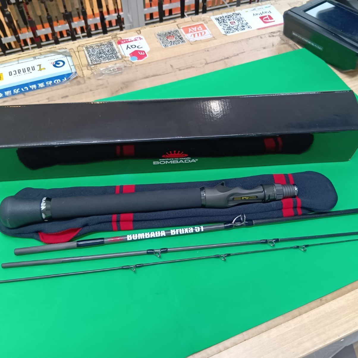 【大宮宮原店 併売】ボンバダ ブルーシャ 51 釣具いちばん館大宮宮原店