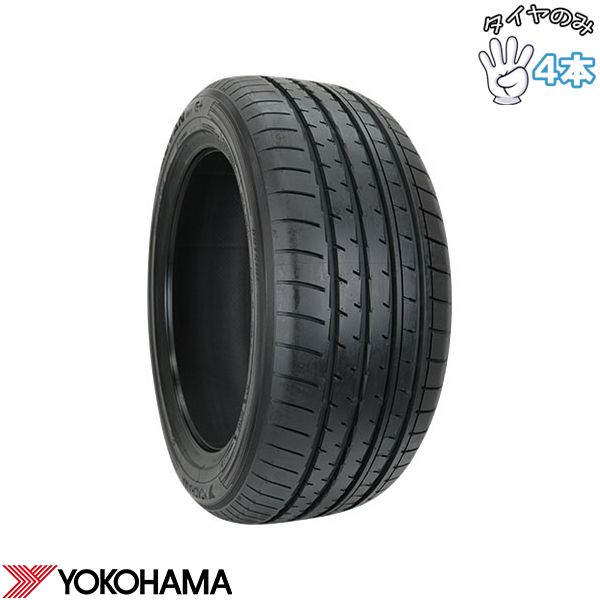 アルファード ヴェルファイア 225/60R17 17インチ サマータイヤ | ヨコハマタイヤ アドバン V61 4本セット 正規品