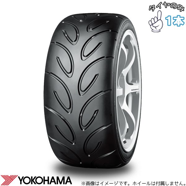 255/40R18 18インチ サマータイヤ | ヨコハマタイヤ アドバン A050 1本 正規品