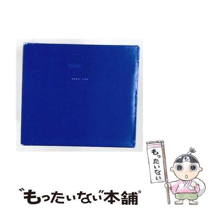 【中古】 [OCCD-001] Rise & dive IRABU Island Sketchbook / /