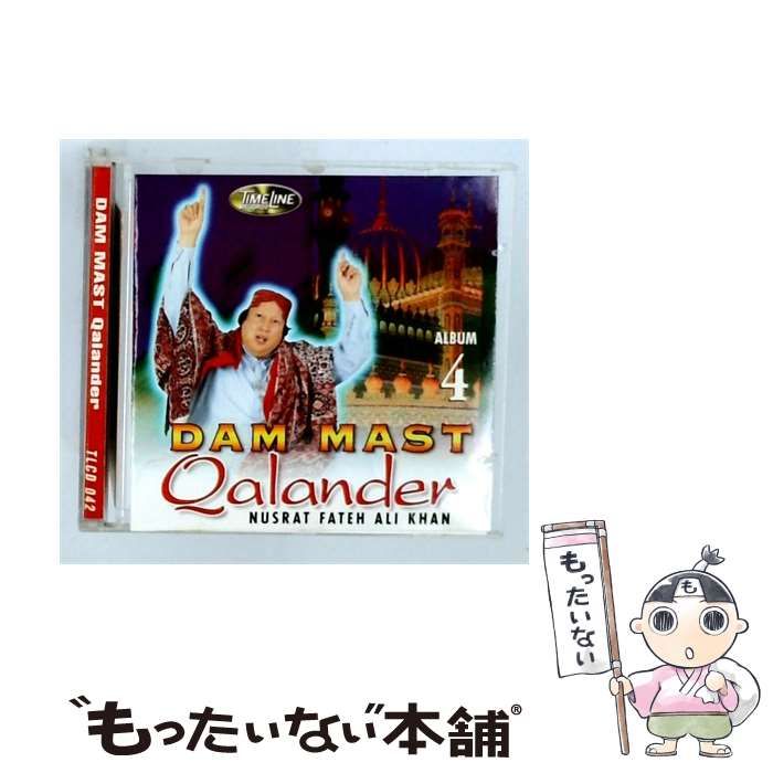 【中古】 [TLCD 042] Qalander 4 / DAM MAST /
