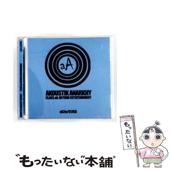 【中古】 CLASS aA: BEYOND ENTERTAINMENT / AKOUSTIK ANARKHY /