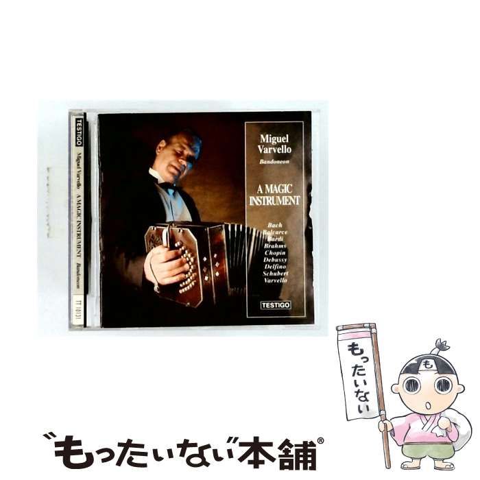 【中古】 [TT 10131] A MAGIC INSTRUMENT / Miguel Varvello、 Bandoneon /