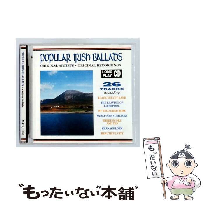 【中古】 [MAT CD 252] POPULAR IRISH BALLADS ORIGINAL ARTISTS ORIGINAL RECORDINGS / Various Artists /