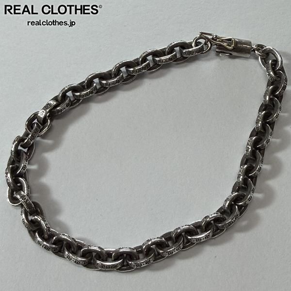 CHROME HEARTS/クロムハーツ PAPER CHAIN ペーパーチェーン