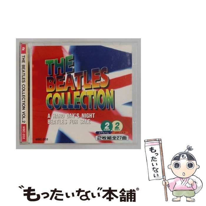 【中古】 [WBC-202] The Beatles Collection Vol. 2 A HARD DAY’S NIGHT BEATLES FOR SALE / / エコーインダストリー(株) 24,090円
