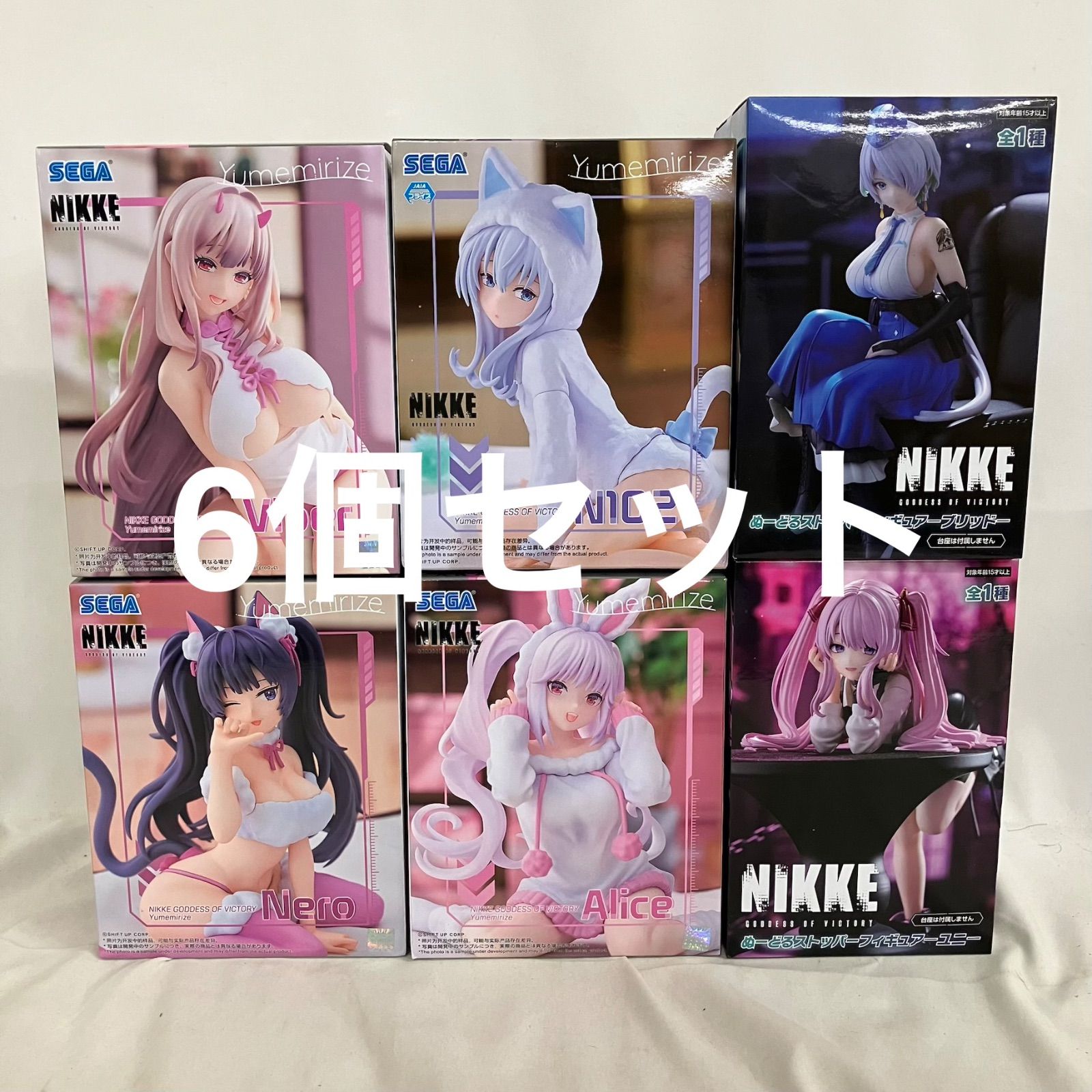 未開封 NIKKE Yumemirize 他 アリス 他 フィギュア 6個セット SF6850