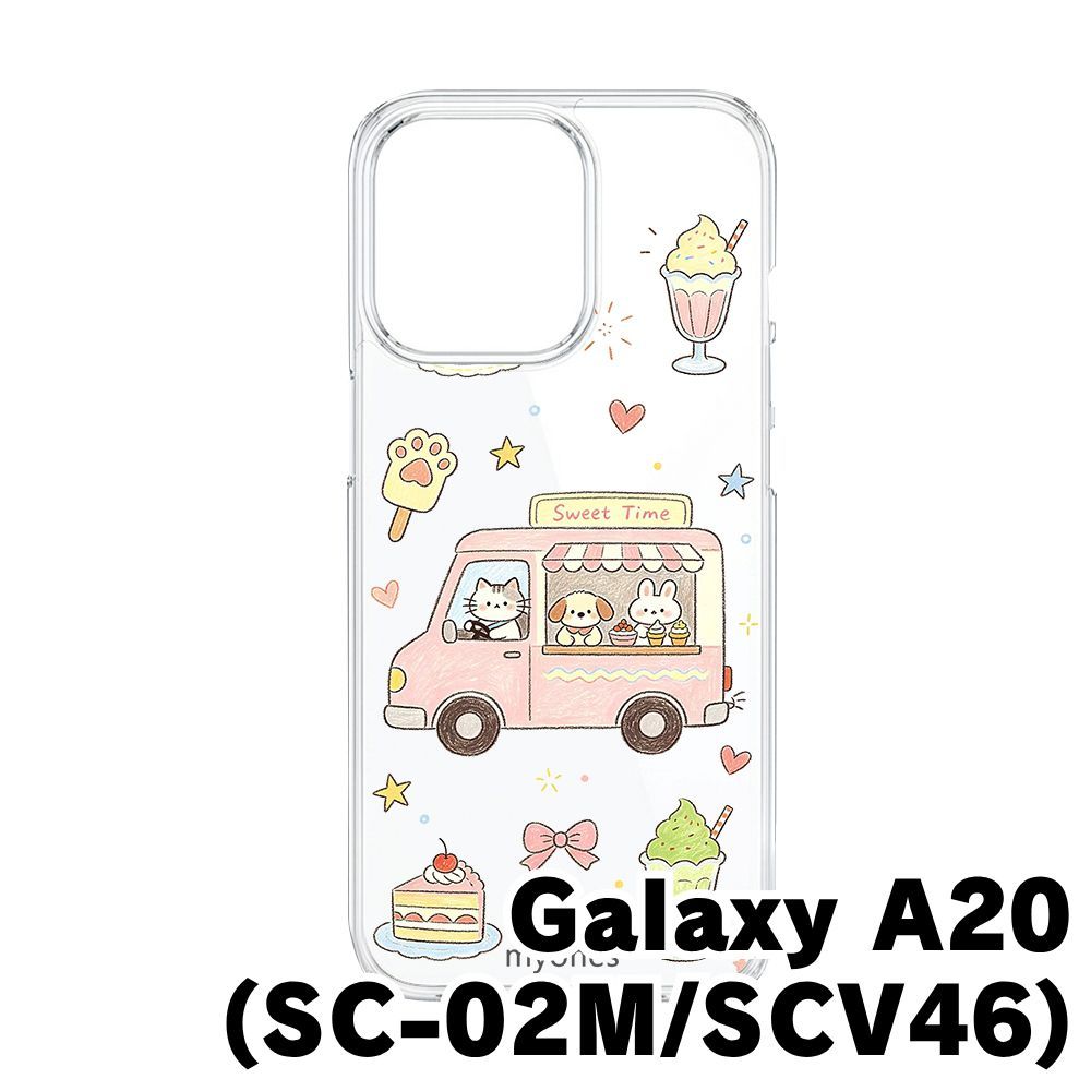 新品未使用】SC-02M/SCV46/Galaxy A20 クリア ハードケース (アイス