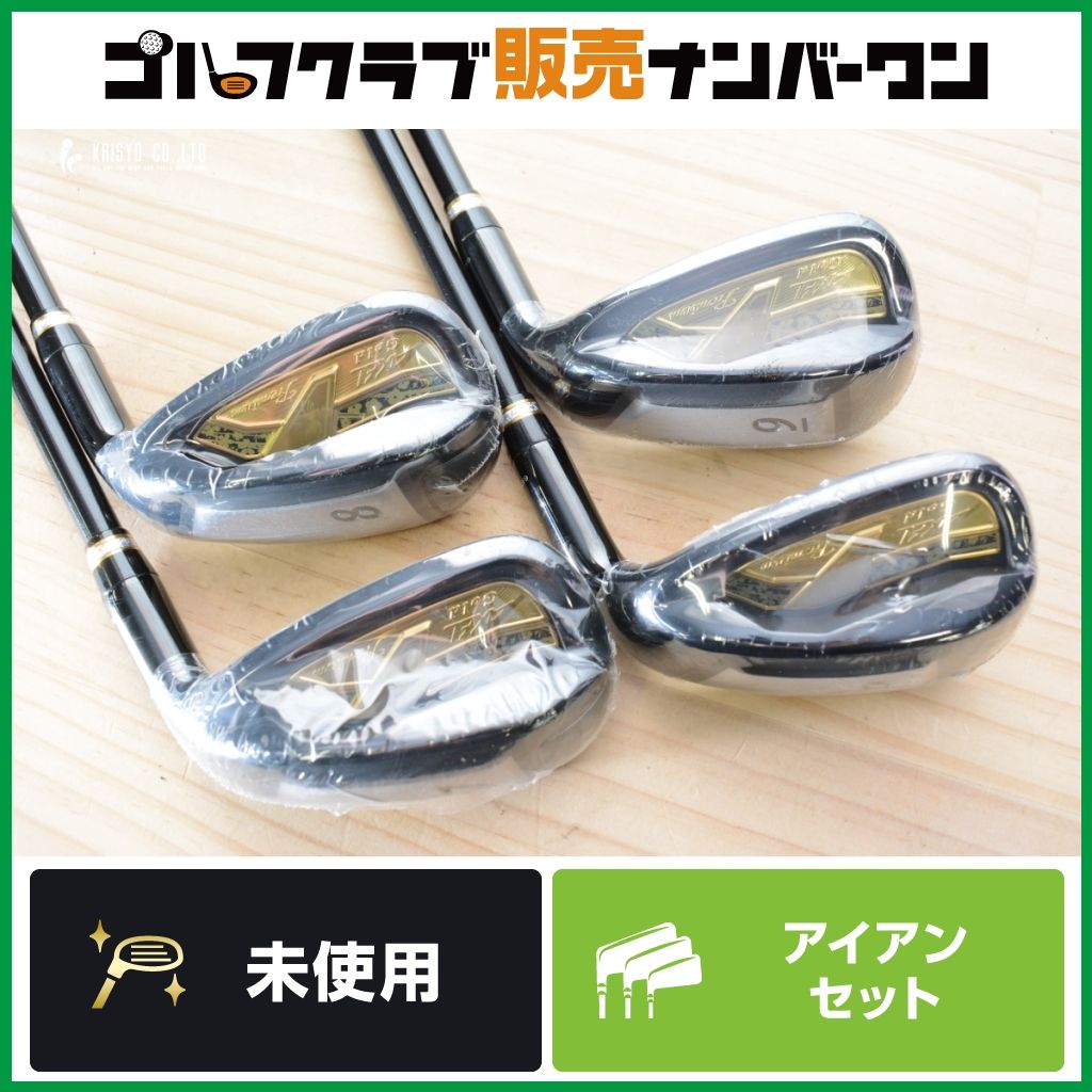 【未使用品 飛距離重視】つるやゴルフ アクセル ゴールドプレミアム 7 アイアンセット 7～PW 4本セット 純正シャフト フレックスR AXEL