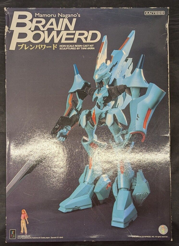 海洋堂 ノンスケール レジンキャストキット ブレンパワード(写真箱)