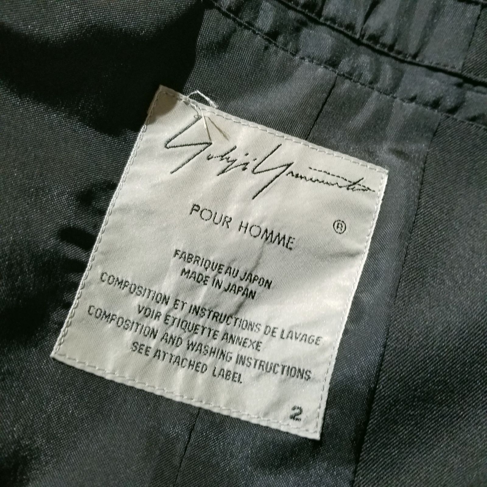 Yohji Yamamoto POUR HOMME 17aw 袖山刺繍プリントジャケット 2017aw 