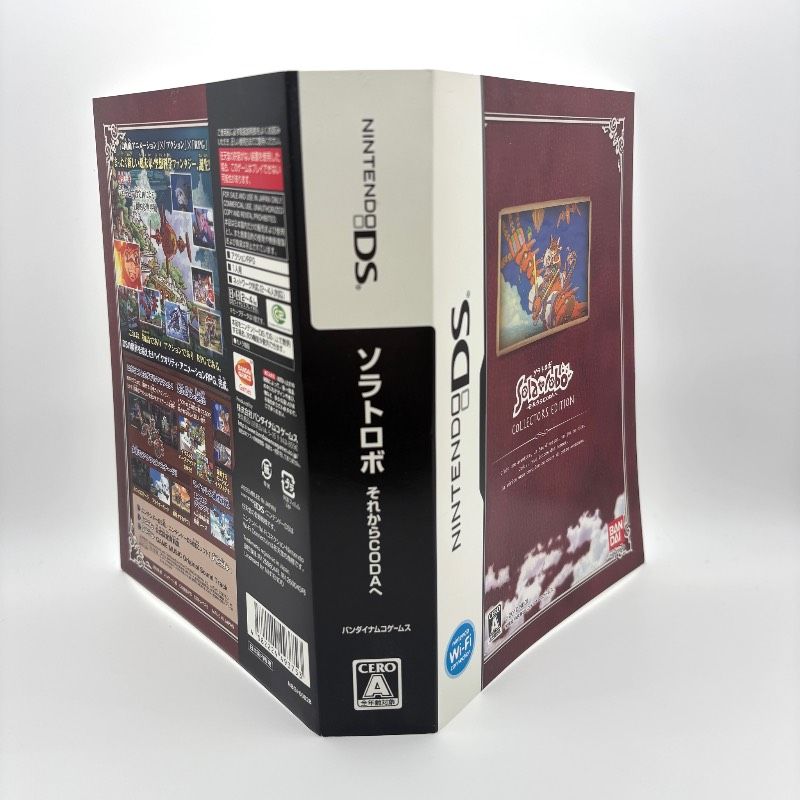 美品 完品】 DS ソラトロボ Solatorobo それからCODAへ コレクターズ