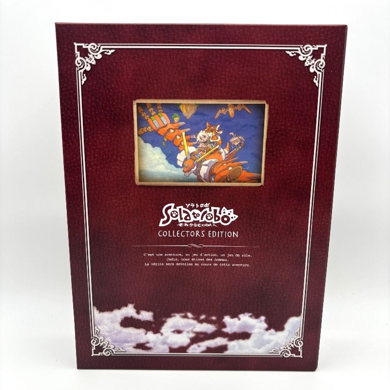 美品 完品】 DS ソラトロボ Solatorobo それからCODAへ コレクターズ