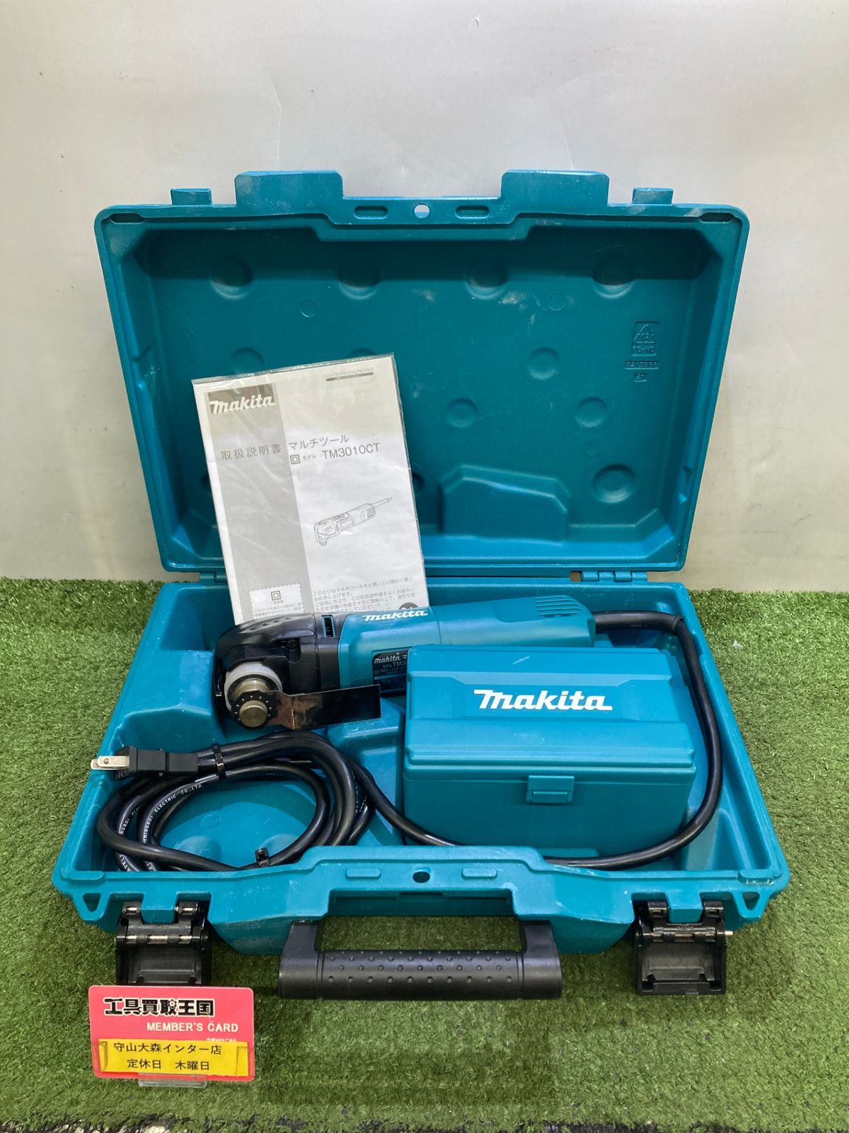 【中古品】【0921】★makita(マキタ) 100vマルチツール TM3010CT　IT0DP562XBU3
