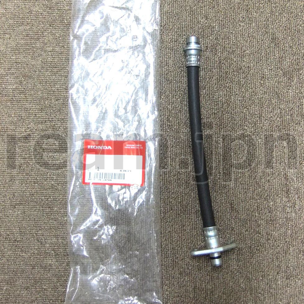 新品未使用 ホンダ純正 NSX NA1 NA2 クラッチホース クラッチ ホース 油圧 Honda Genuine Clutch Hydraulic Hose JDM