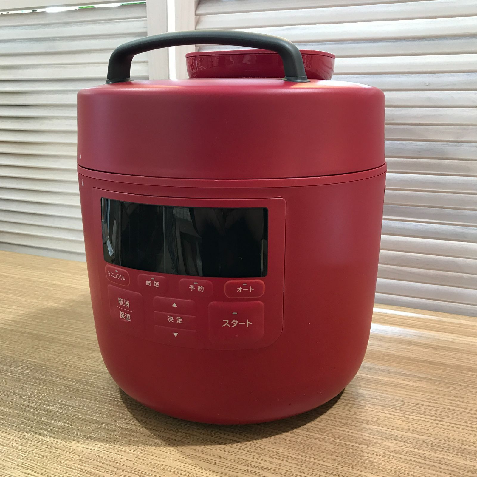 シロカ 電気圧力鍋 おうちシェフ PRO SP-2DS251 容量2.4L 白米3合 マイコン式 コンパクト 1台10役 自動減圧機能付 siroca ◎