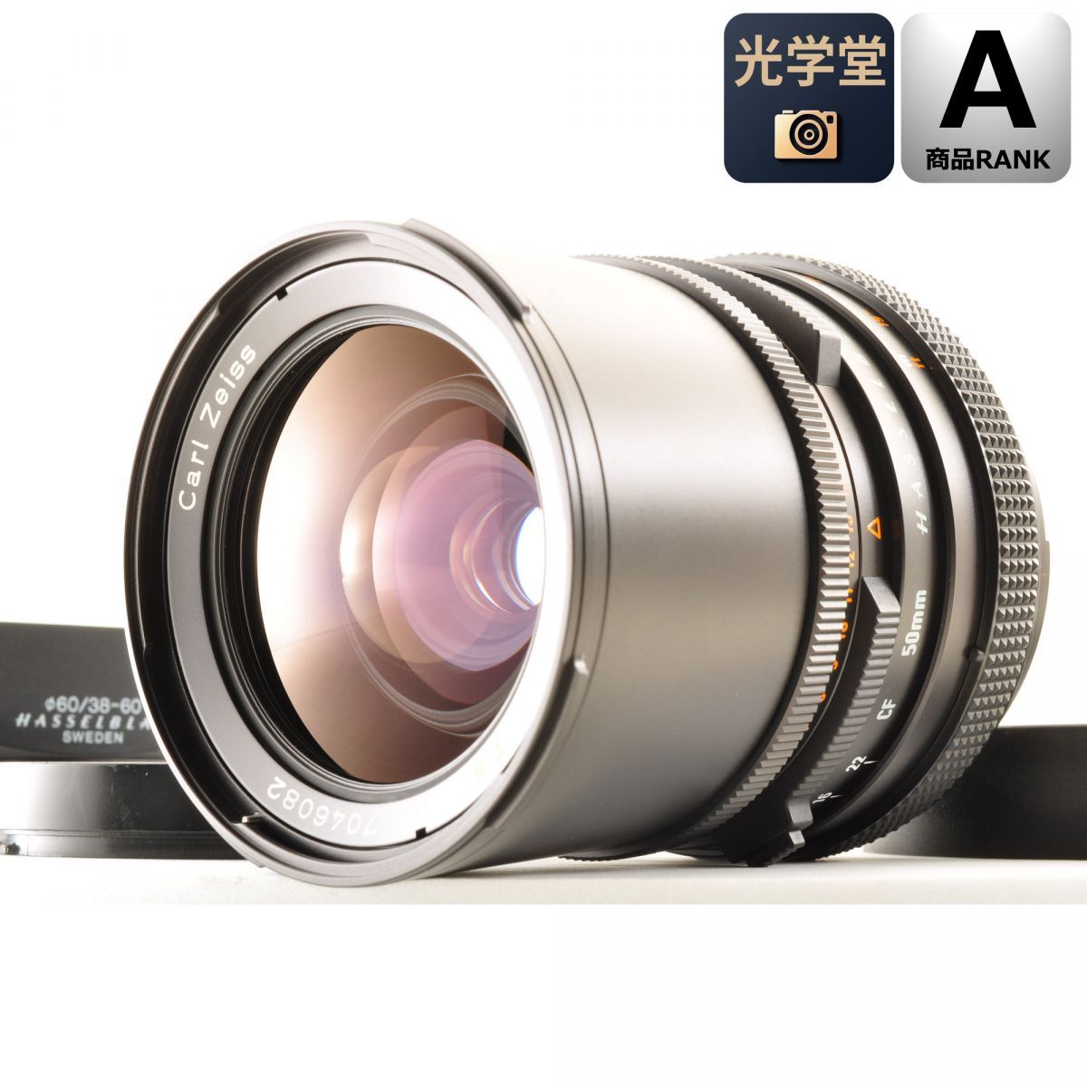 Hasselblad Carl Zeiss Distagon CF 50mm f/4 T* カメラレンズ 交換
