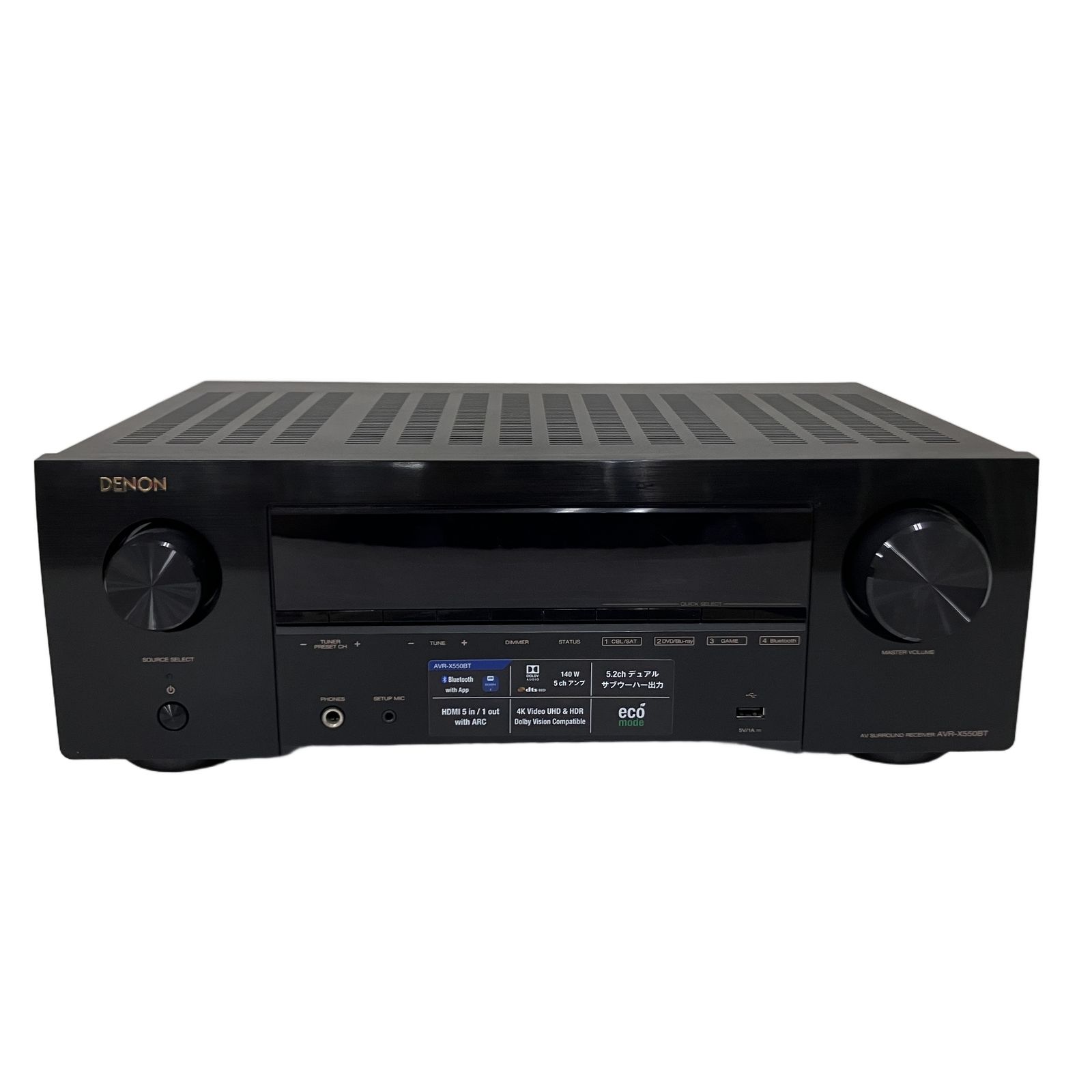 DENON AVR-X550BT AVアンプ 2021年製 Bluetooth 音響機材 中古 O11356687