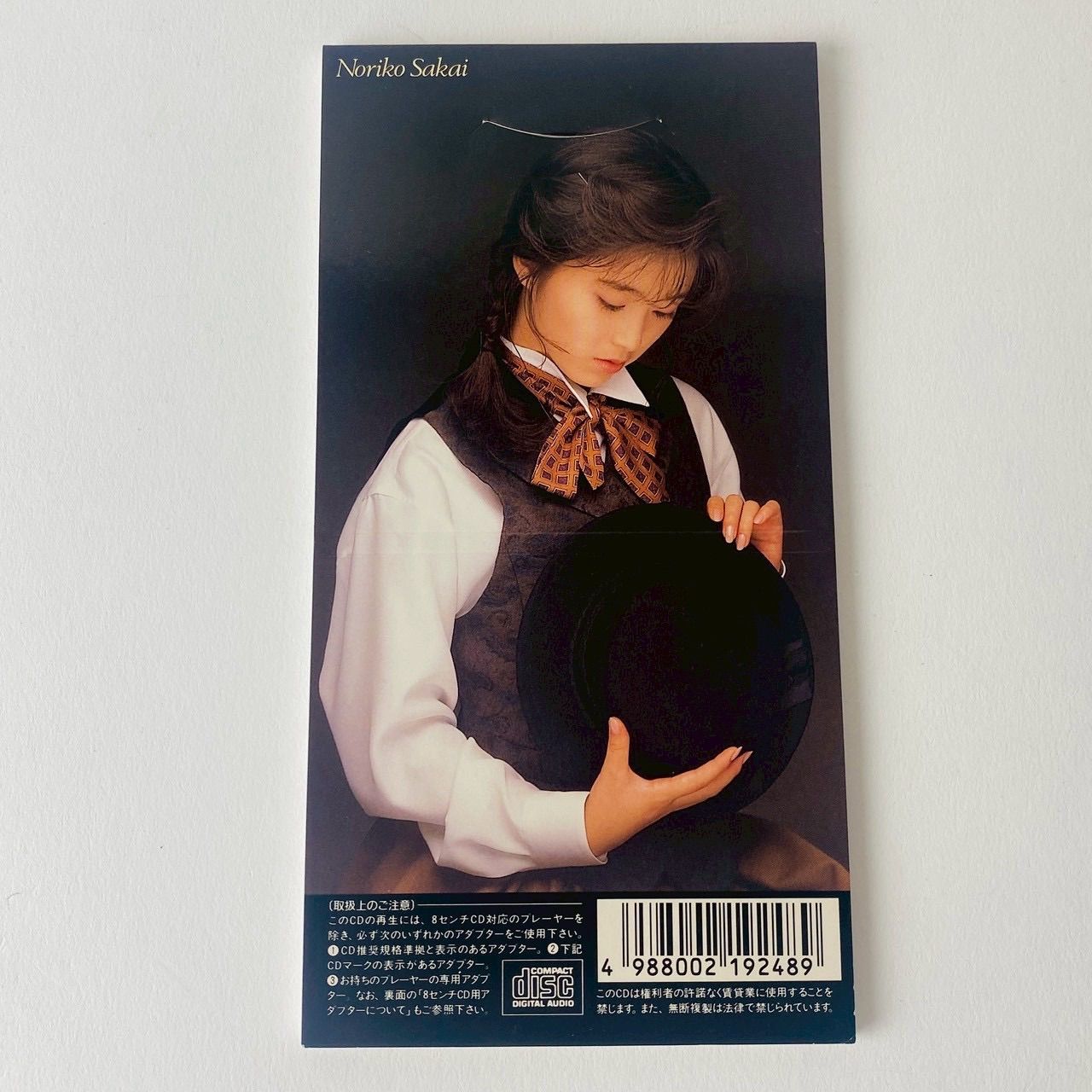 酒井法子 / All Right VDRS-1185 [N6]【8cmシングルCD】(P26) - メルカリ