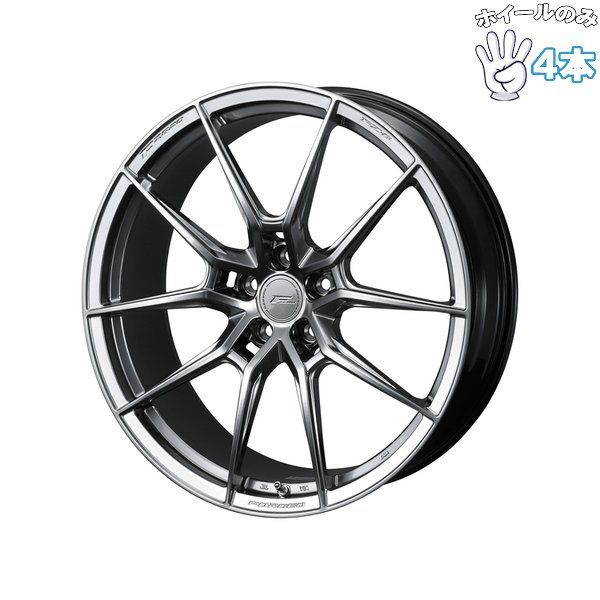 19インチ アルミホイール 5穴108 | ウェッズ エフゼロ FZ-6 ダイヤモンドブラック 8J 4本