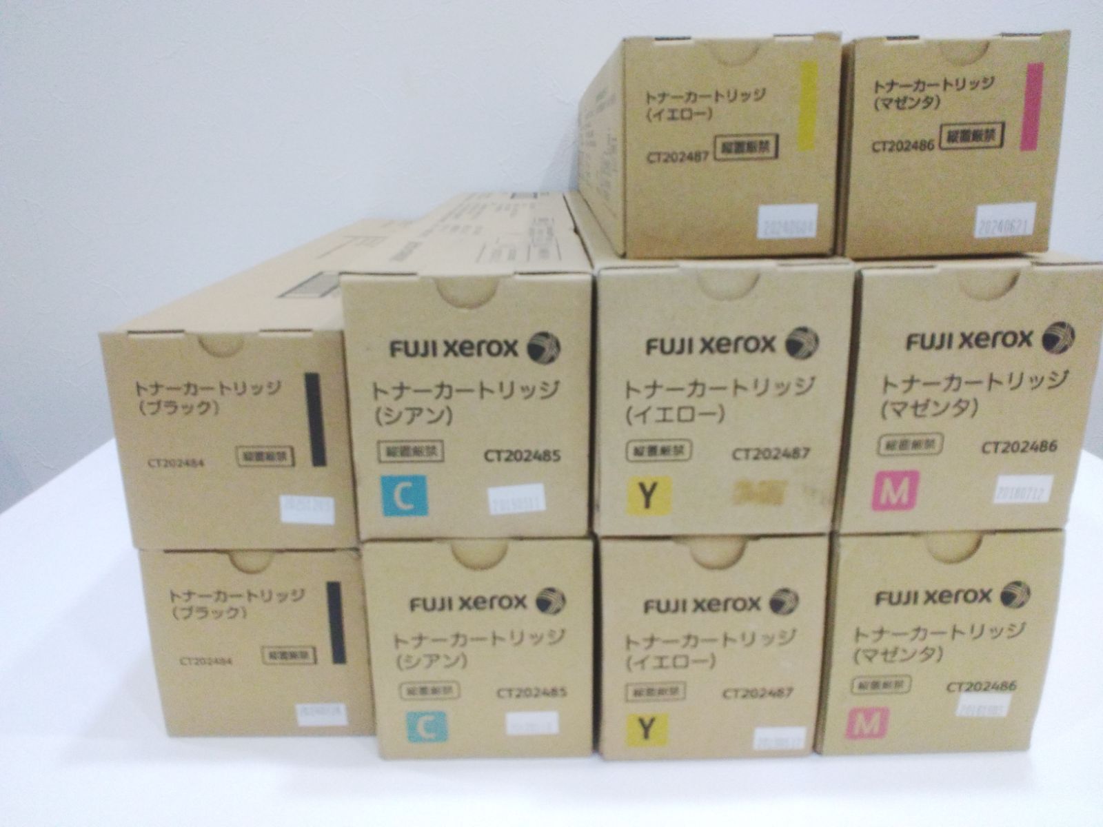 富士ゼロックス（富士フイルム）純正 トナー CT202484 /CT202485/ CT202486/ CT202487　10本セット