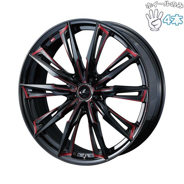 20インチ アルミホイール 5穴114.3 | ウェッズ レオニス GX ブラック/SCマシニングレッド 8.5J 4本