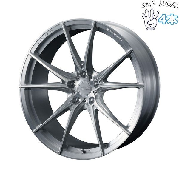 20インチ アルミホイール 5穴114.3 | ウェッズ エフゼロ FZ-2 ブラッシュド 8.5J 4本