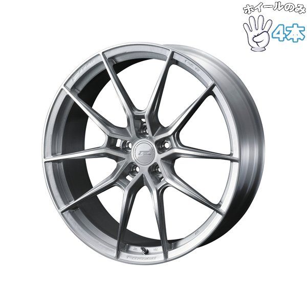 20インチ アルミホイール 5穴114.3 | ウェッズ エフゼロ FZ-6 ブラッシュド 8.5J 4本