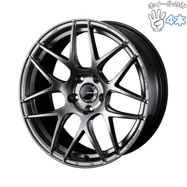 20インチ アルミホイール 5穴114.3 | ウェッズ ウェッズスポーツ SA27R プラチナシルバーブラック 8.5J 4本