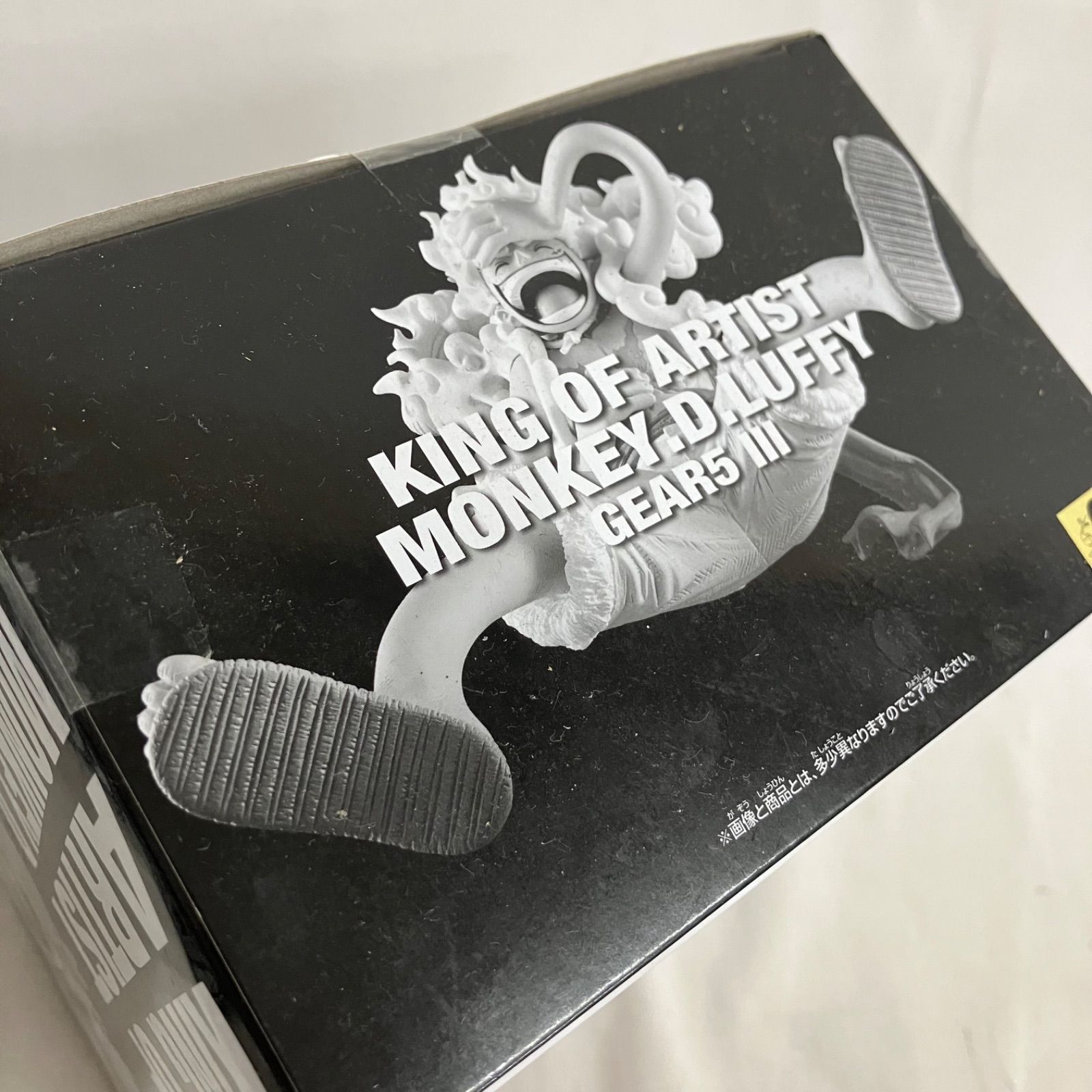 未開封 ONE PIECE KING OF ARTIST モンキー・D・ルフィ ギア5 Ⅲ