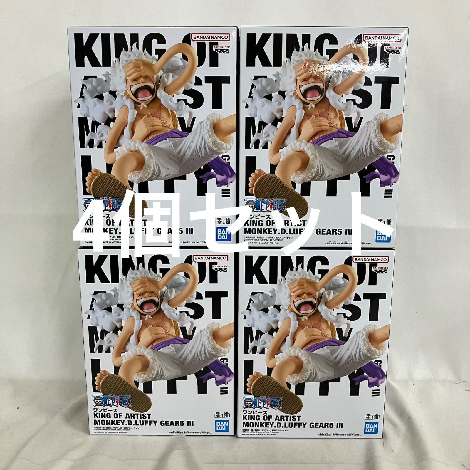 未開封 ONE PIECE KING OF ARTIST モンキー・D・ルフィ ギア5 Ⅲ