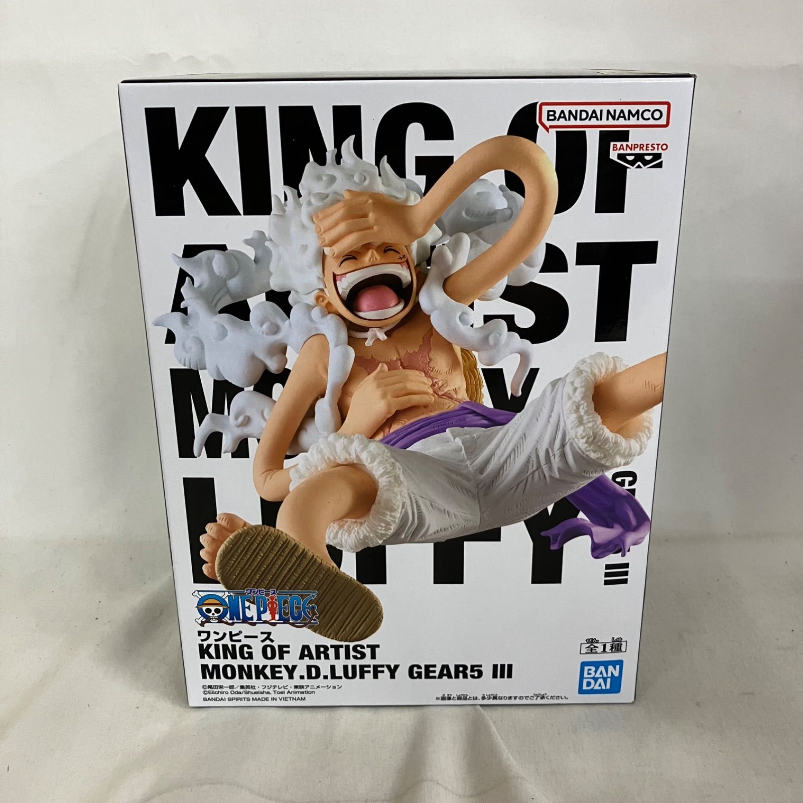 未開封 ONE PIECE KING OF ARTIST モンキー・D・ルフィ ギア5 Ⅲ