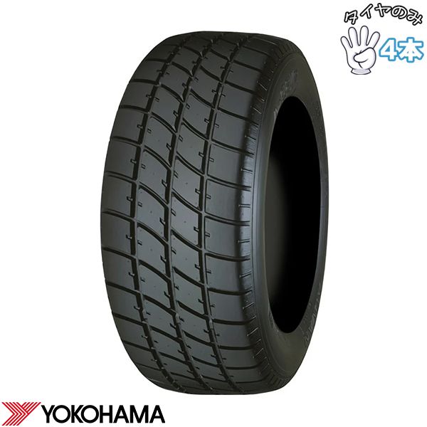 185/70R13 13インチ サマータイヤ | ヨコハマタイヤ アドバン A021R 4本セット 正規品