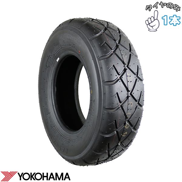 215/50R13 13インチ サマータイヤ | ヨコハマタイヤ アドバン A032R 1本 正規品