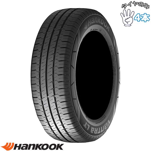 プロボックス サクシード 155/80R14 14インチ サマータイヤ | ハンコック バントラLT RA18 4本セット 正規品