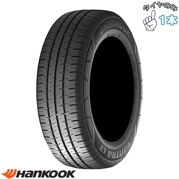 プロボックス サクシード 155/80R14 14インチ サマータイヤ | ハンコック バントラLT RA18 1本 正規品
