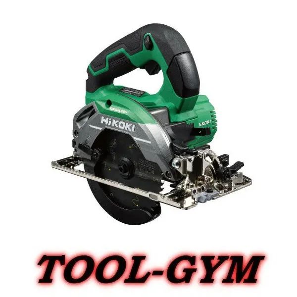 【限定特価】ハイコーキ[HiKOKI] 10.8V-4.0Ah 125ｍｍコードレス丸のこ C1205DA（2LSP)（緑/フルセット）