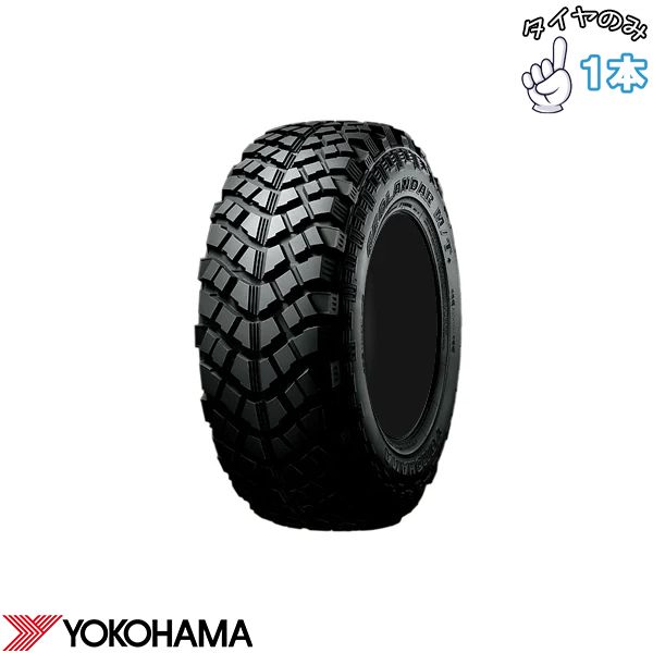 195R16 16インチ サマータイヤ | ヨコハマタイヤ ジオランダー M/T+ G001C 1本 正規品